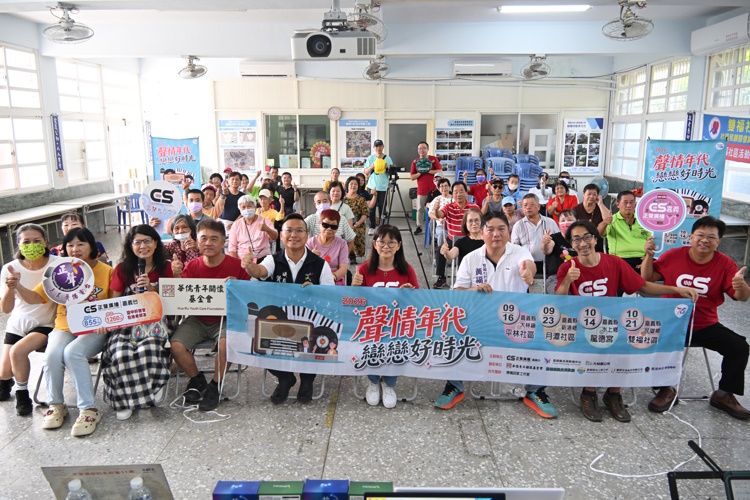 news photo