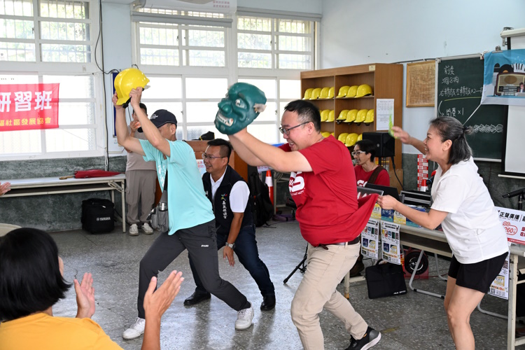 news photo