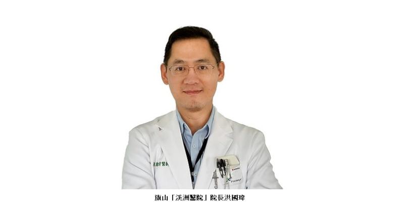 旗山溪洲醫院 引進最新喉嚨吞嚥攝影技術