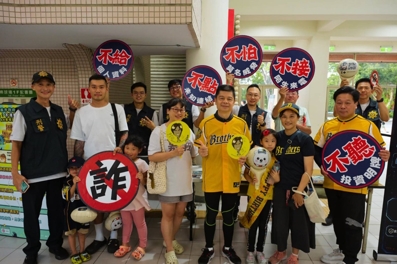 news_photo_1