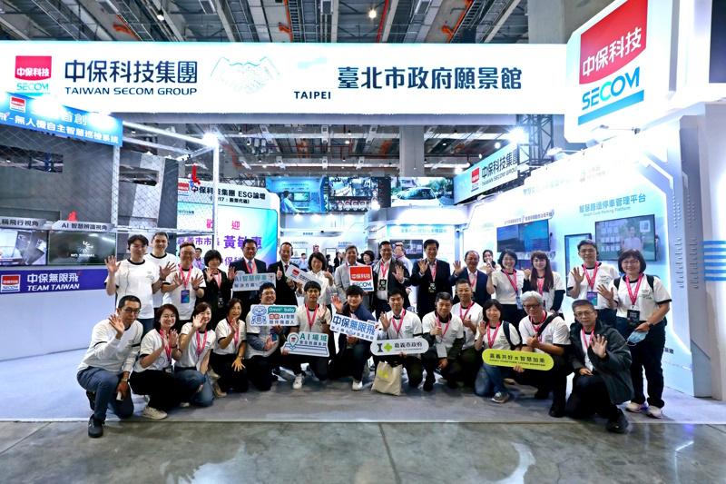 嘉義市政府攜16局處15項計畫驚豔2026智慧城市展