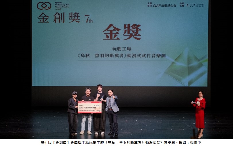 news_photo_1