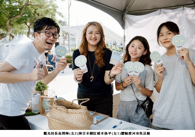 news_photo_1