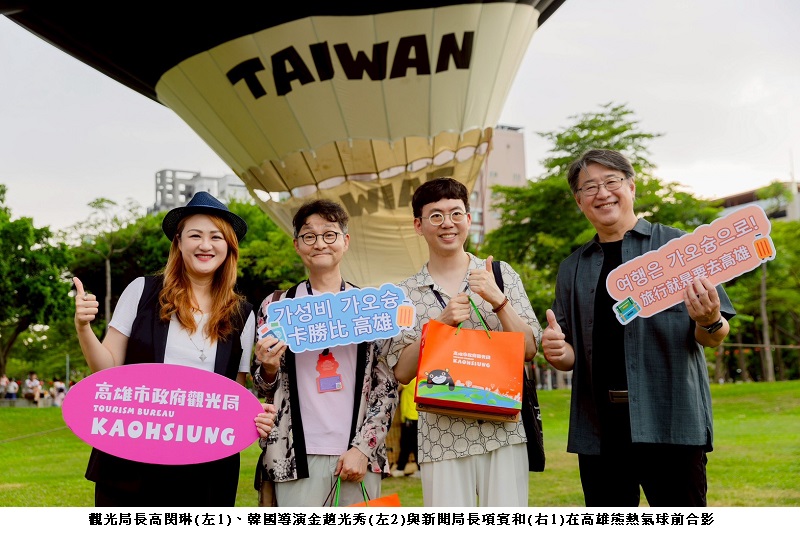 news_photo_2
