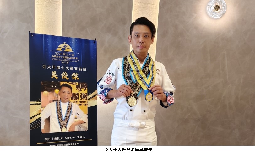 news_photo_1