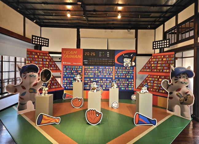 台南愛國婦人館古蹟展棒球故事