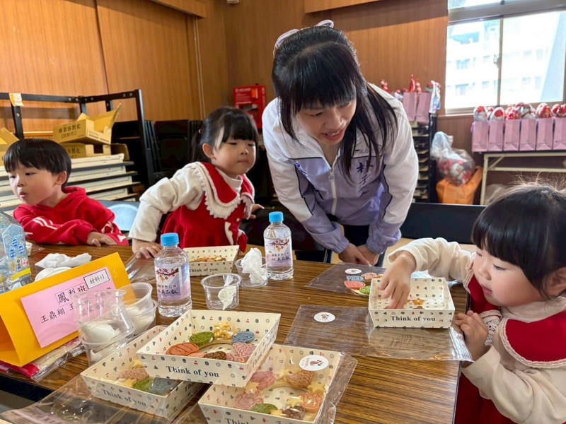 news photo