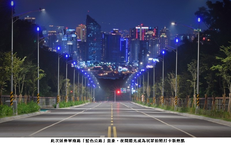 近20年期待！斥資13億大肚「藍色公路」延伸向上路今完工通車
