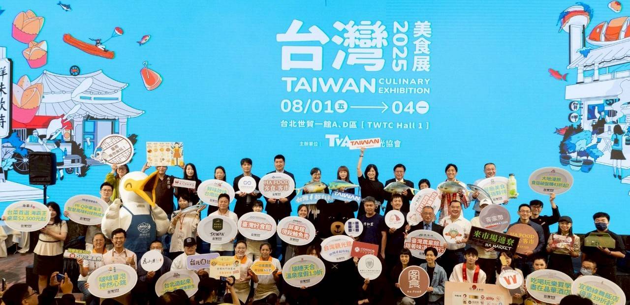  2025台灣美食展屏東館「屏東賀呷」倒數登場