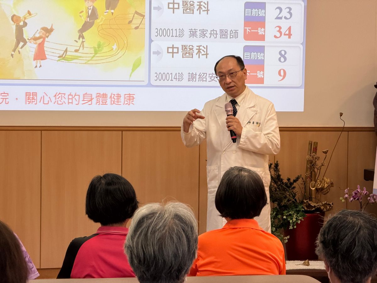 news_photo_2