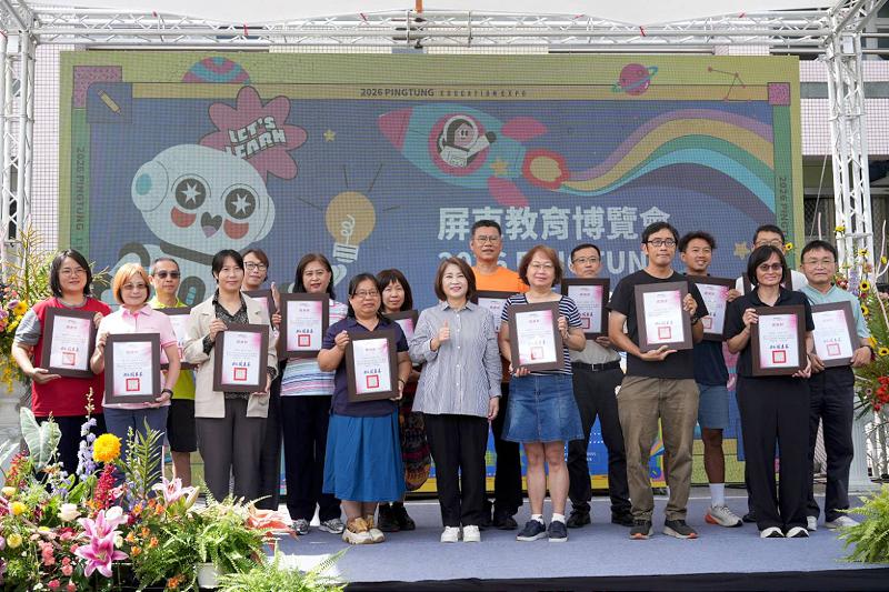 屏東縣教育博覽會 79校設攤展現特色教學豐沛成果