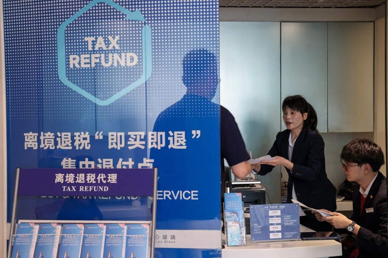 北京離境退稅升級  限額提高至22萬元、服務期延長至28天