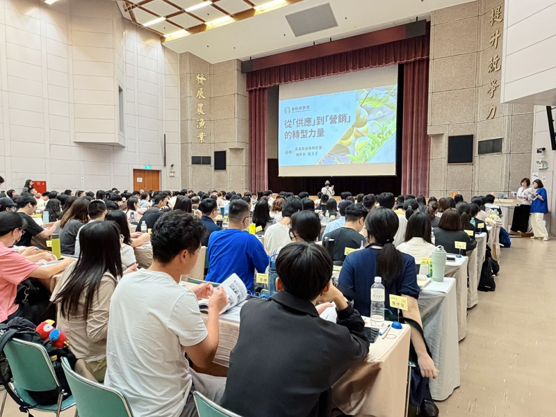 news_photo_2
