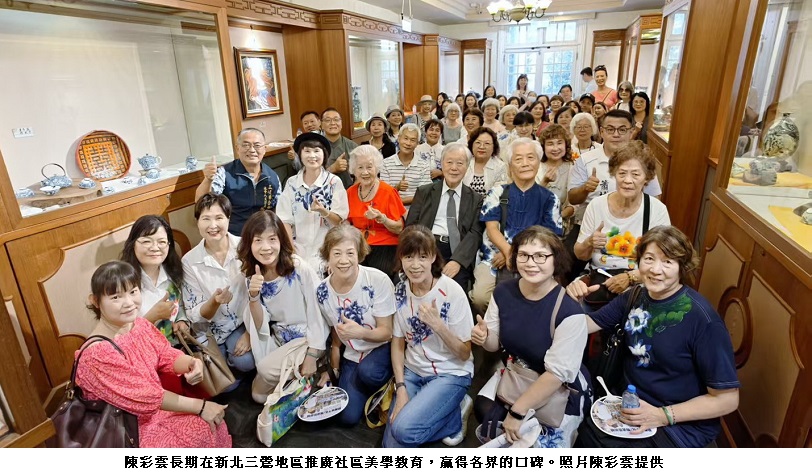 news photo