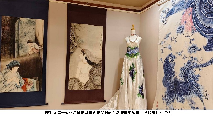 news photo