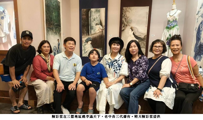 news photo