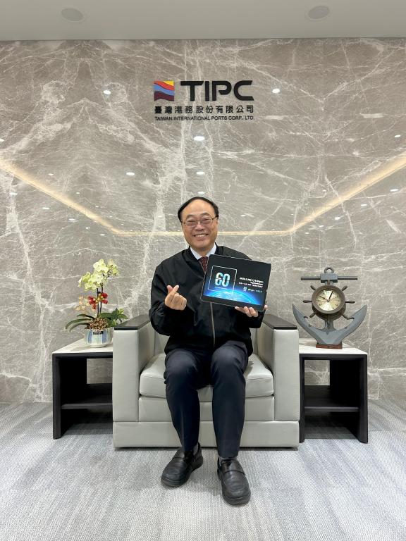 臺灣港務公司響應2026 Earth Hour！ 減碳護地球