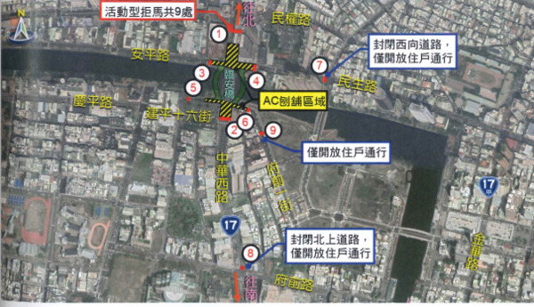 台南安平臨安橋改建春節通車先行便橋