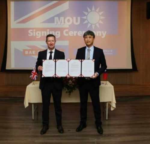 台船公司與 BAE Systems 簽署合作備忘錄攜手探索先進海事防禦解決方案