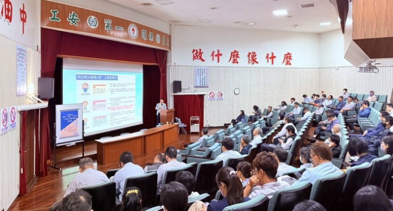 防毒識詐守法紀 中油大林廠邀檢察官談廉政風險