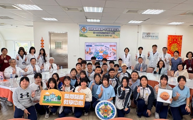 北榮新竹分院攜手竹東高中辦醫事職涯探索     學測成績公佈前助學生精準選填志願