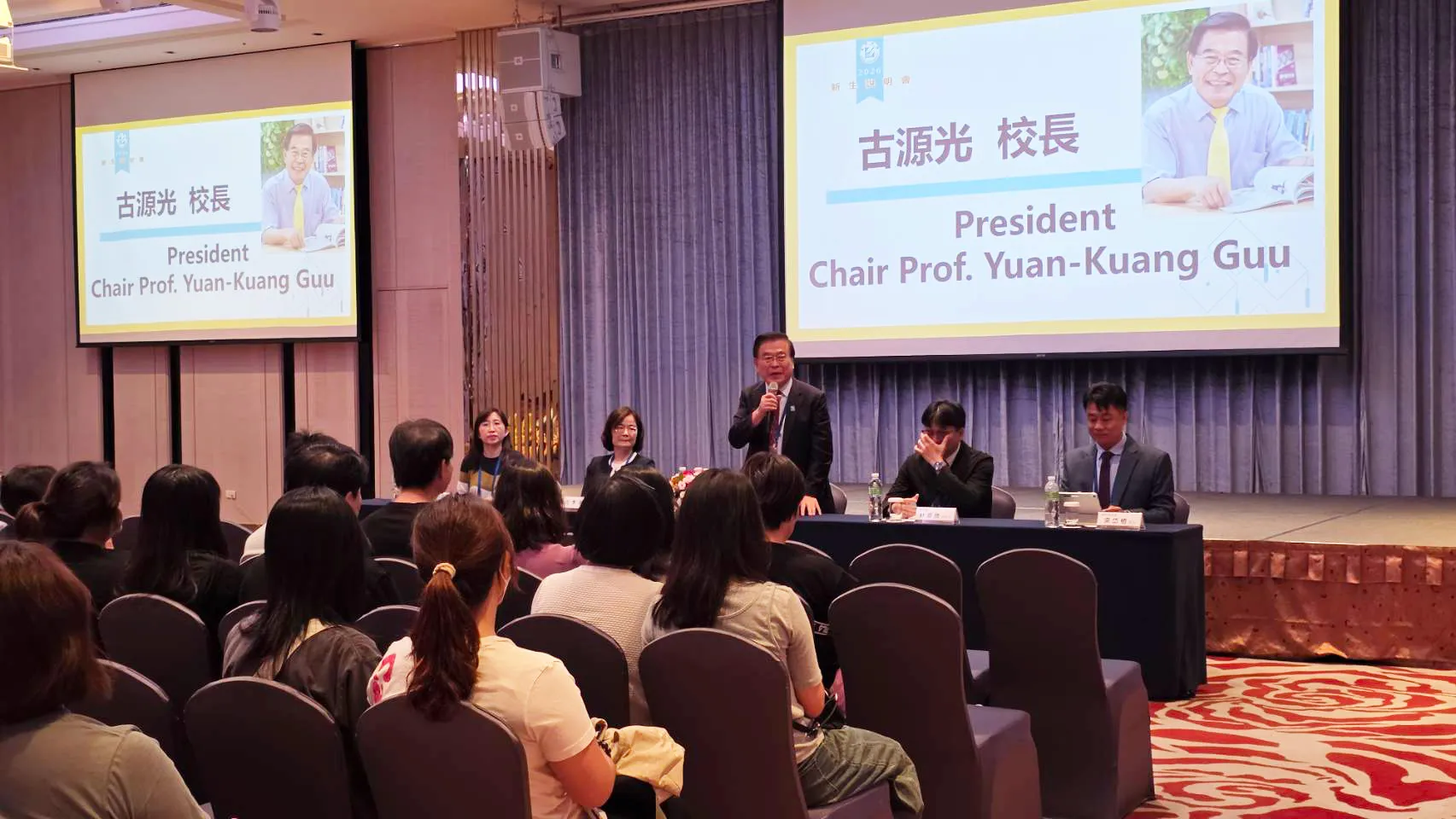義守大學迎接AI新世代　新生說明會揭開大學學習新篇章
