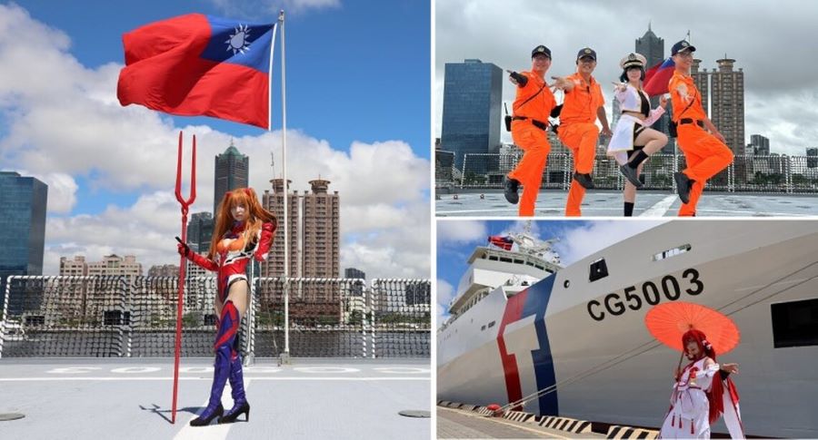 宅世代走入海巡！cosplayer首登艦 開放旗艦吸引年輕目光 號召6/8海洋日及海安演習
