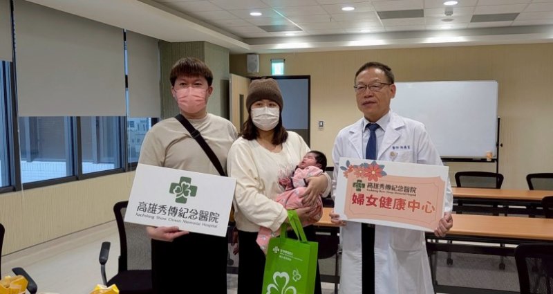 關關難過關關過,喜獲麟兒 高風險孕產婦成功圓夢,展現現代醫療新希望