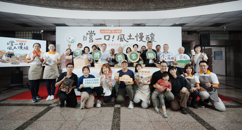 榮獲富比世雜誌報導、米其林推薦陣容齊聚「2026台灣美食展-臺灣農業館」，開展首日免費吃500份極品鰻魚！