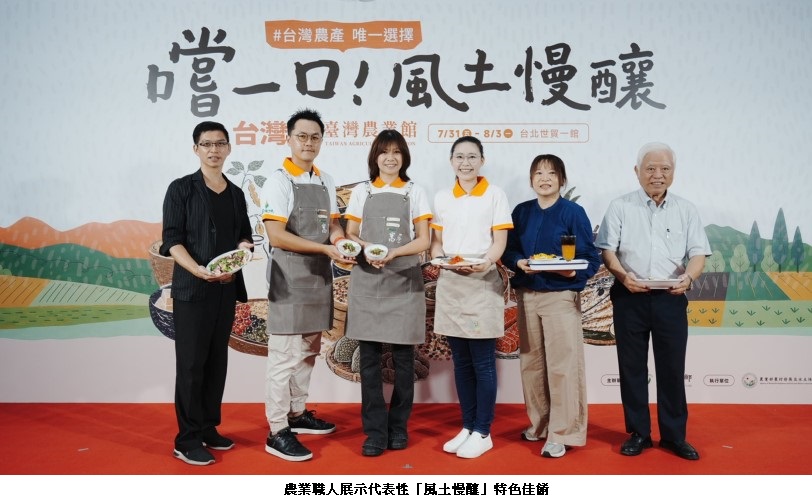 news_photo_3