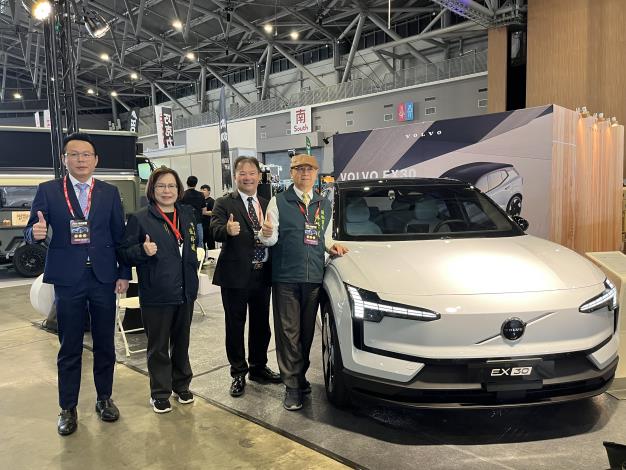 台南車展會展中心開幕