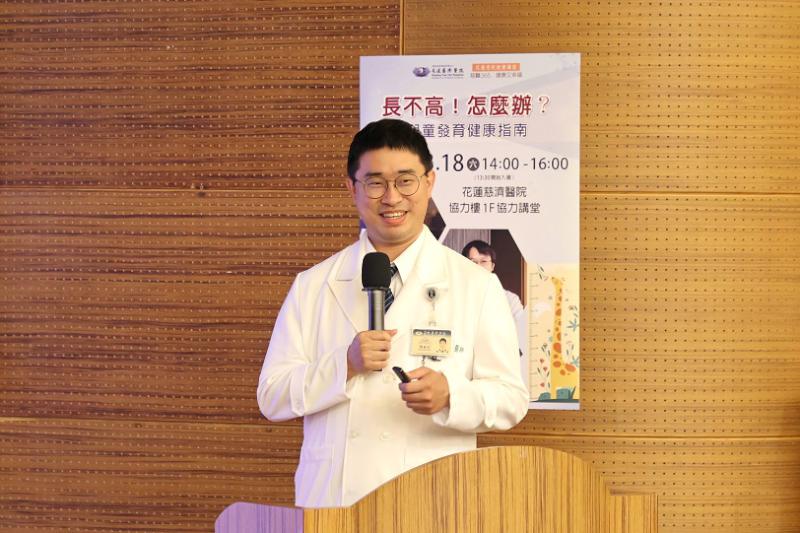 長不高！怎麼辦？兒童生長發育指南