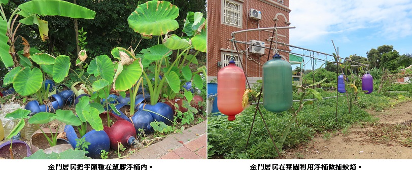 news_photo_1