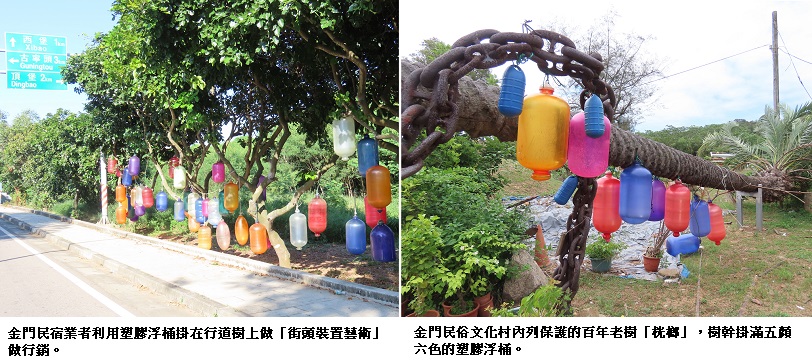 news_photo_2