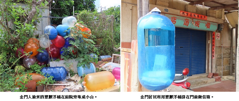 news_photo_3