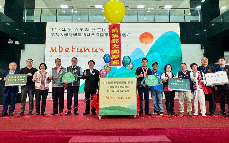 news_photo_2