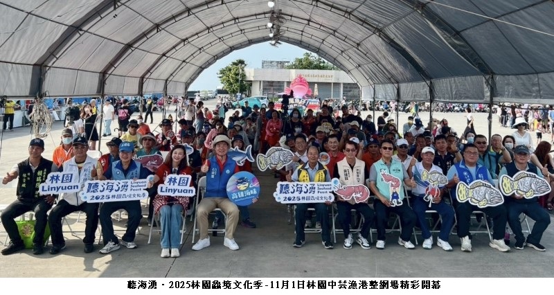 news photo