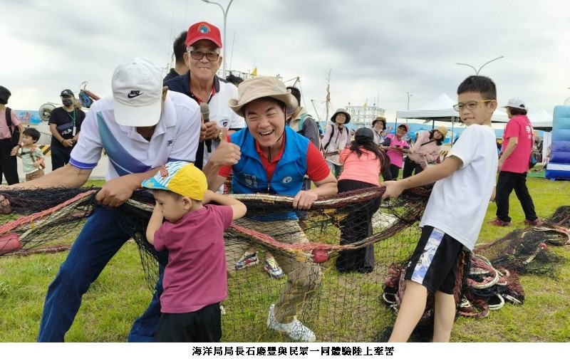 news photo