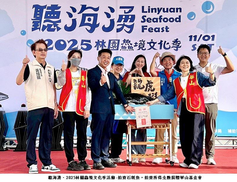 news photo
