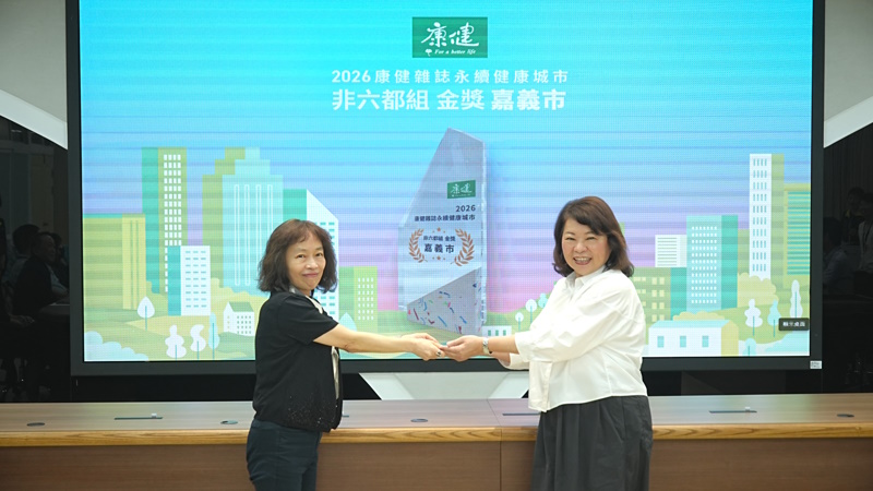 news photo