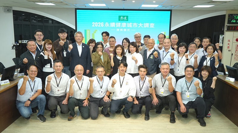news photo