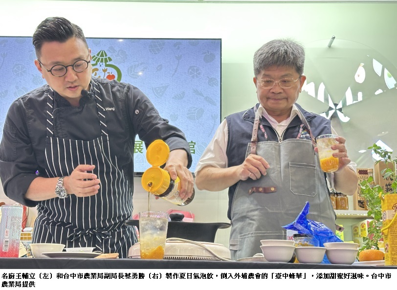 news_photo_2