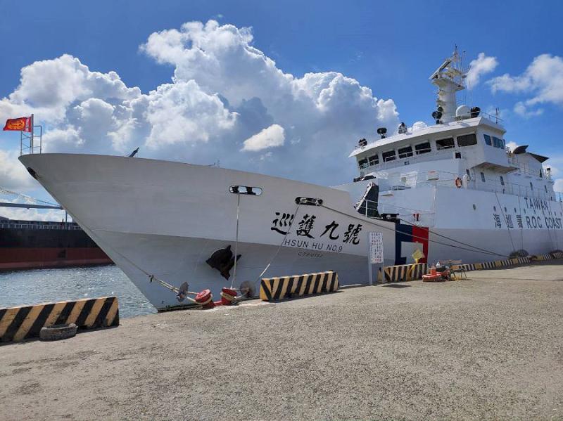 海洋委員會海巡署艦隊分署「巡護九號」於本(14)日上午返抵國門