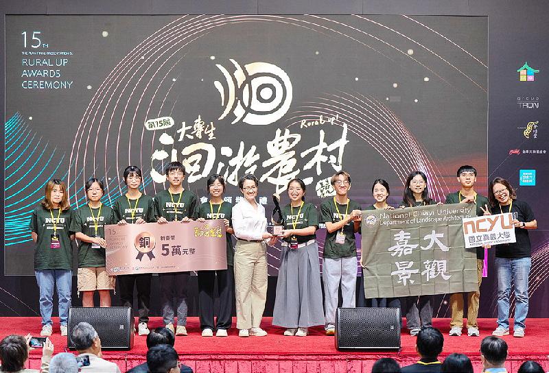 news photo