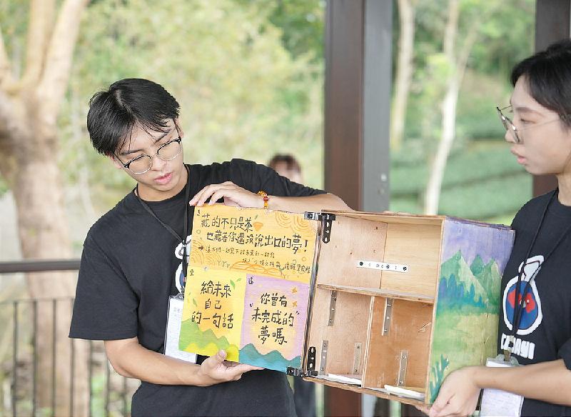 news photo