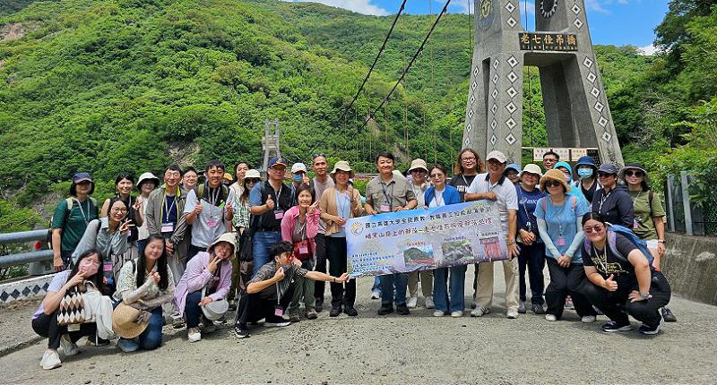 高雄大學推動「全民原教」  走訪排灣族老七佳部落 體驗原鄉文化與歷史