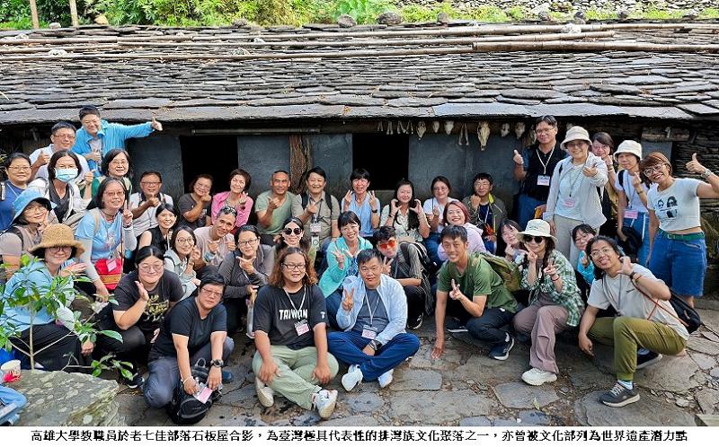 news_photo_2