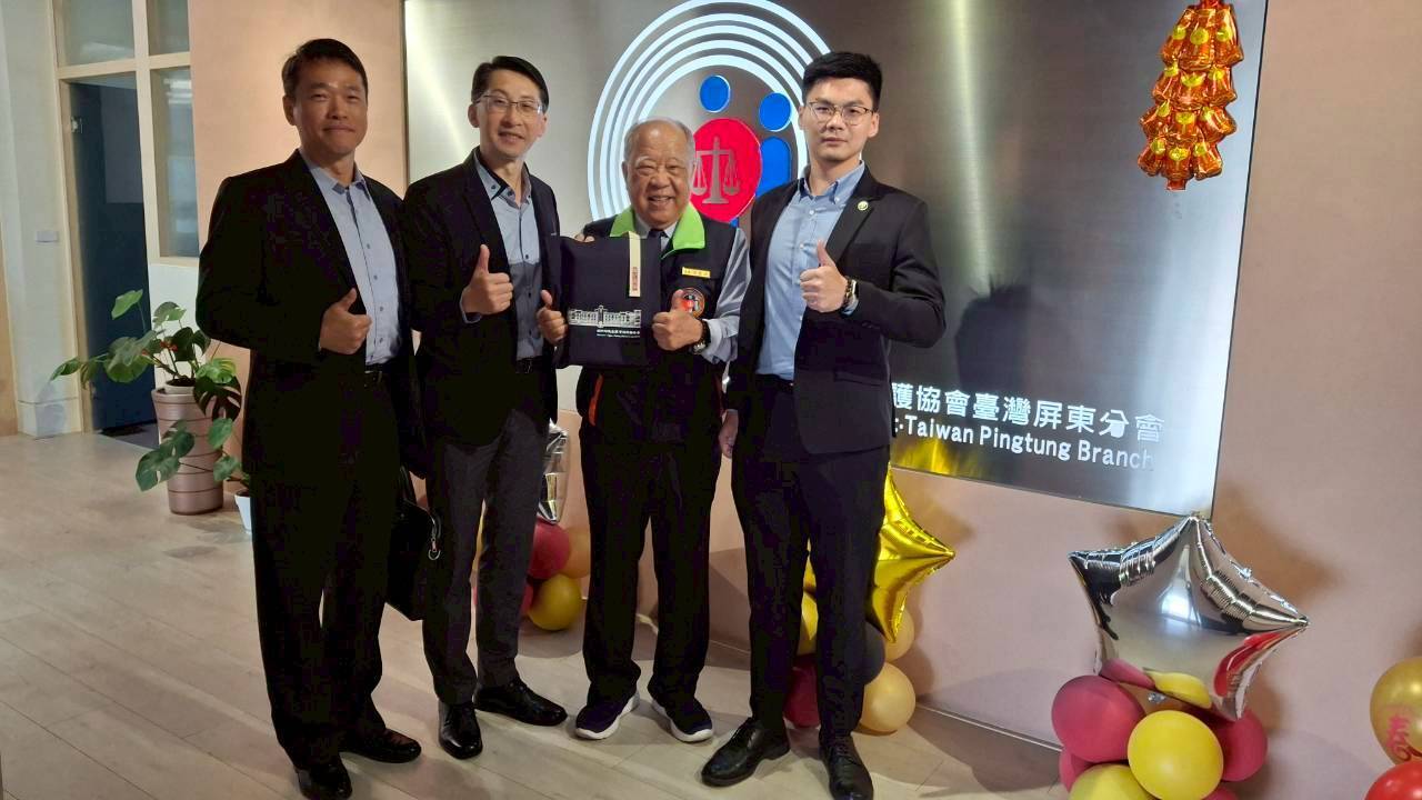 被害有依靠　犯保屏東分會、國防部南部地區法律服務中心啟動合作平台