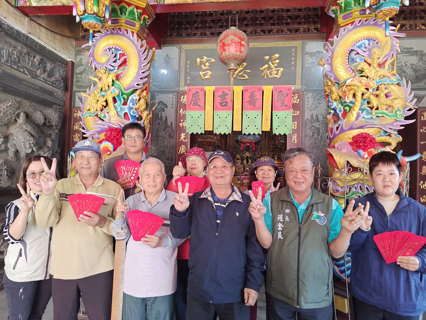 枋山子弟事業有成全鄉發紅包 鄉長羅金良牽線泰博科技董座陳朝旺傳愛