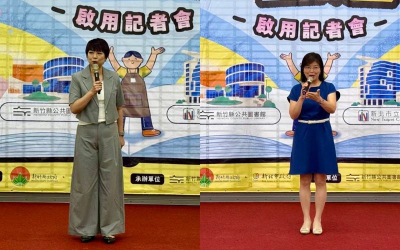 news_photo_1
